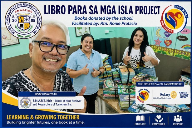 Library sa Isla — GML photo 1